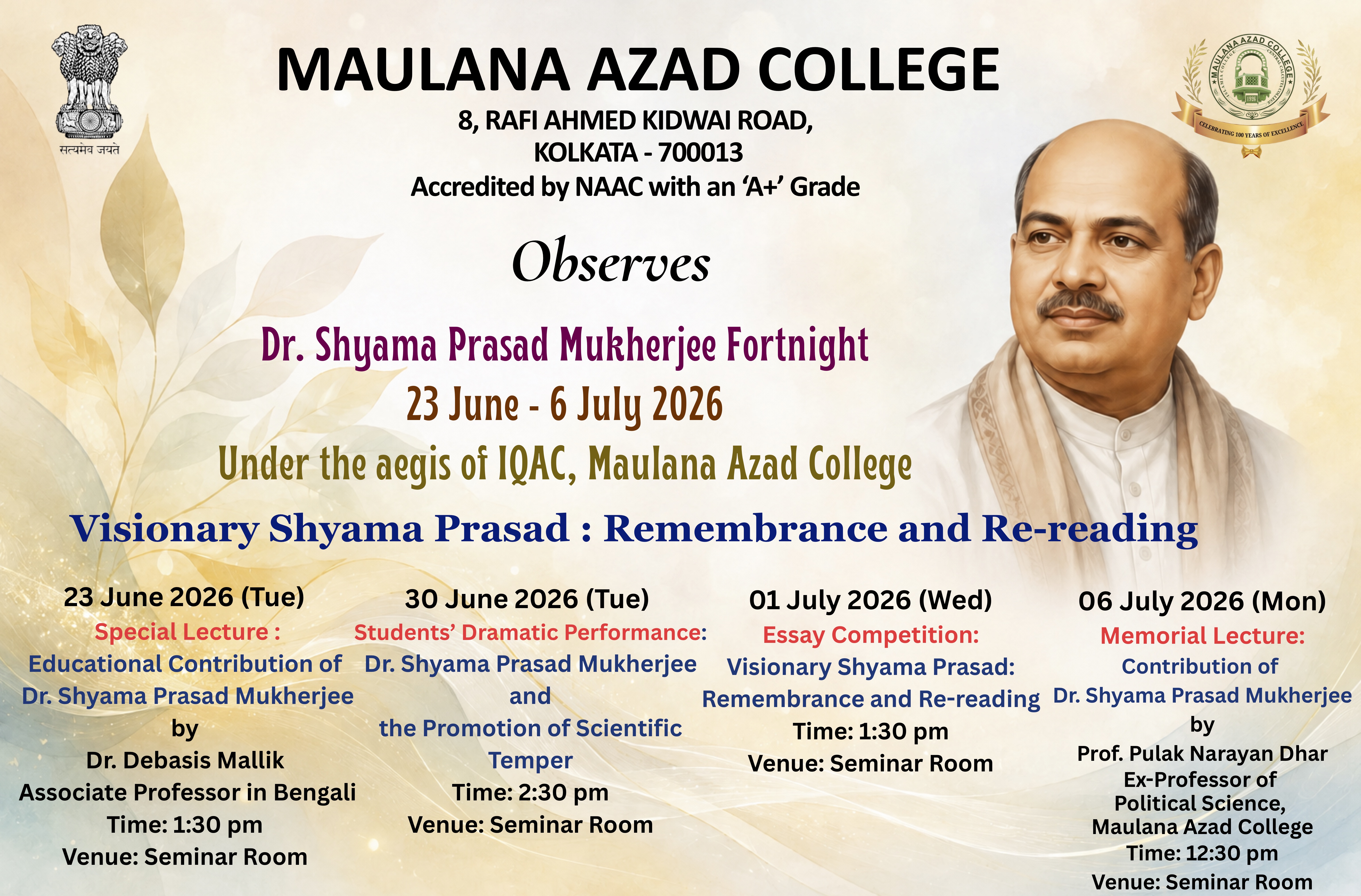 Theme Visionary Shyama Prasad Remembrance and Re-reading